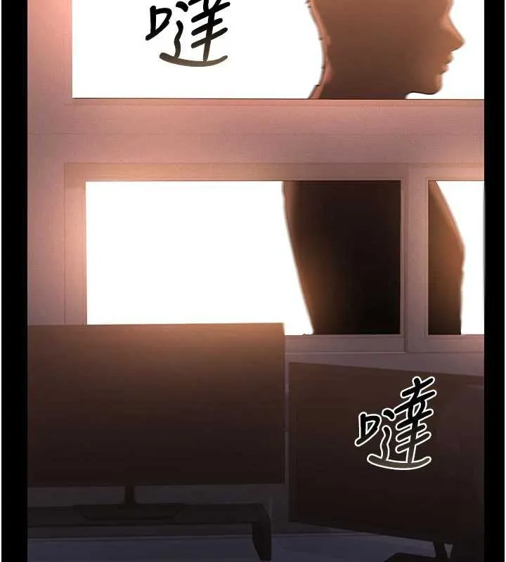 獵艷琯理員第11話-給大家看看妳有多誘人