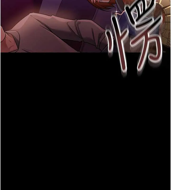 借妻條約第17話-你們玩這麼大嗎?
