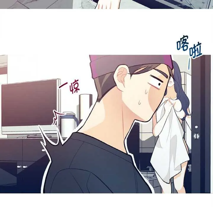 這都什麽事兒啊？第14話
