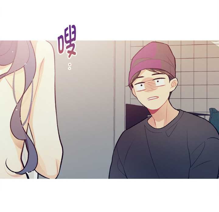 这都什么事儿啊？第14話