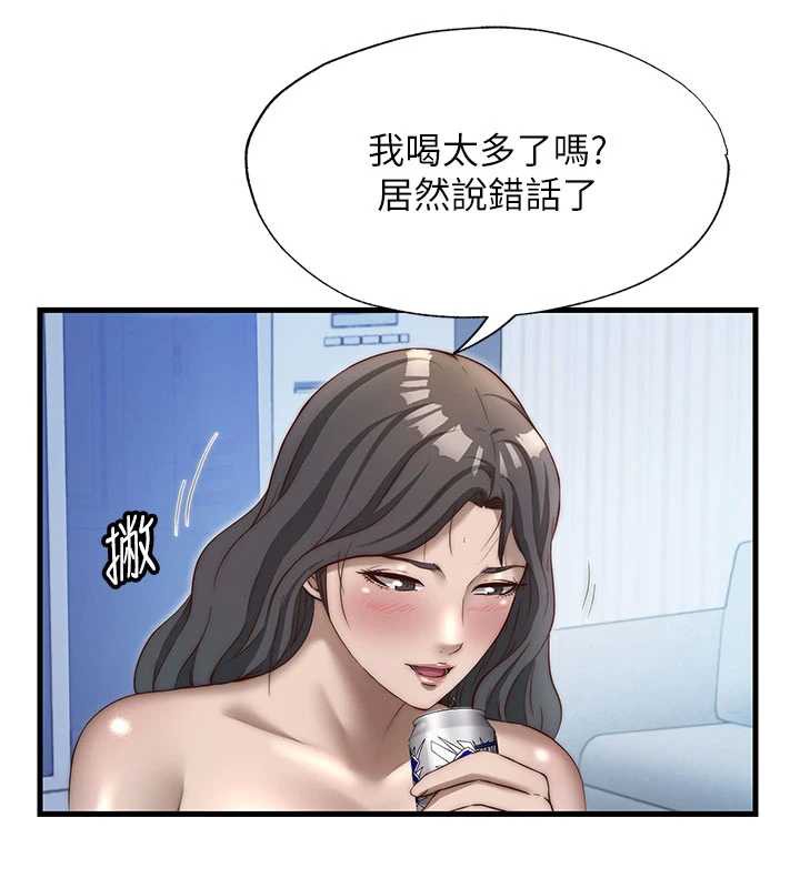 民宿精营中第30話-姐姐的口交初體驗