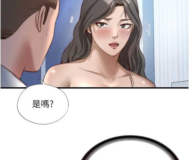 民宿精营中第30話-姐姐的口交初體驗