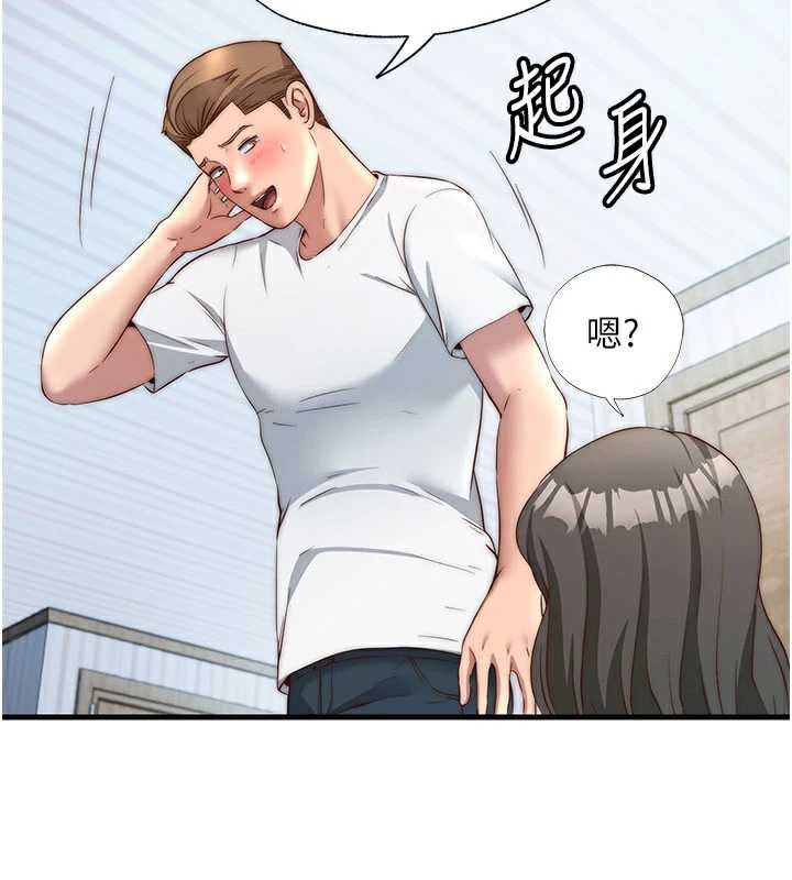 民宿精营中第30話-姐姐的口交初體驗
