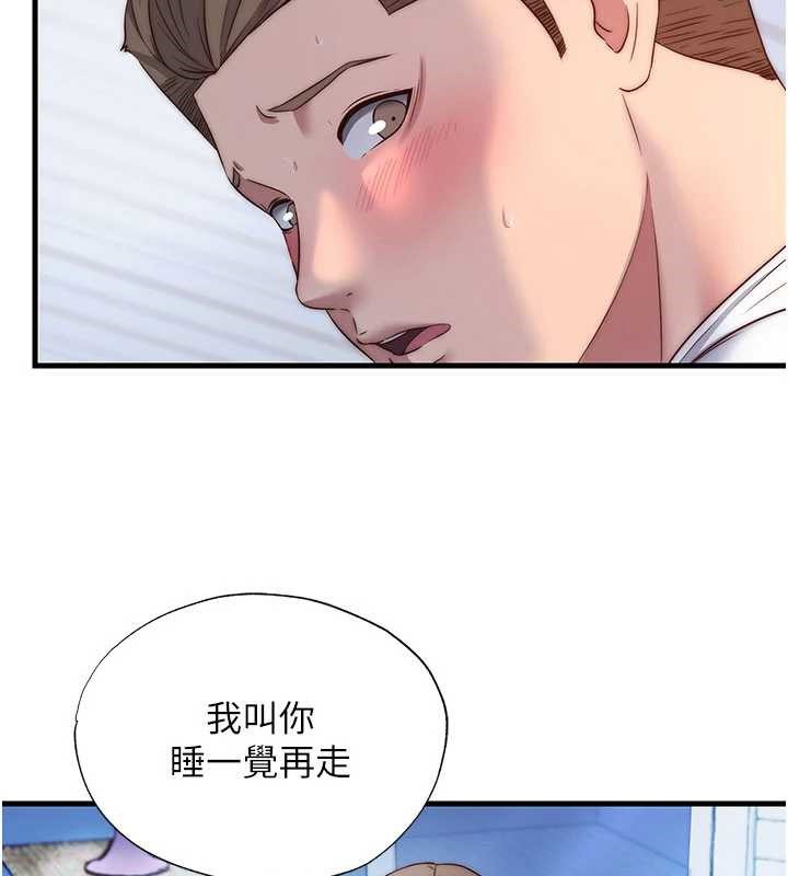 民宿精营中第30話-姐姐的口交初體驗
