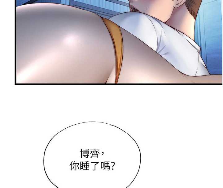 民宿精营中第30話-姐姐的口交初體驗