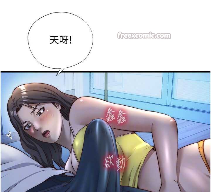 民宿精营中第30話-姐姐的口交初體驗
