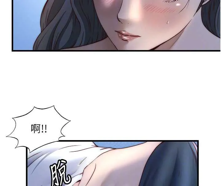 民宿精營中第30話-姐姐的口交初體驗