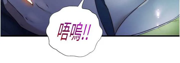 民宿精營中第30話-姐姐的口交初體驗
