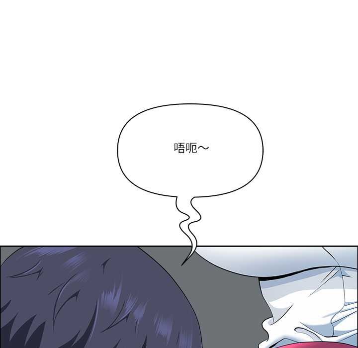 最强男人第43話