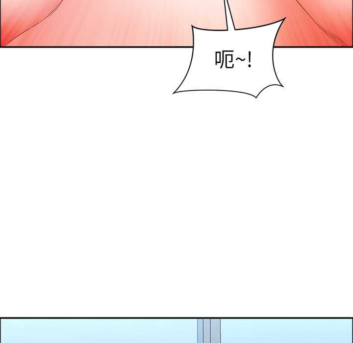 最强男人第43話