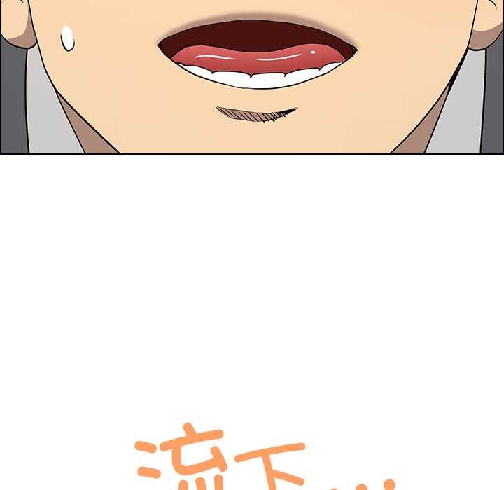 最强男人第43話