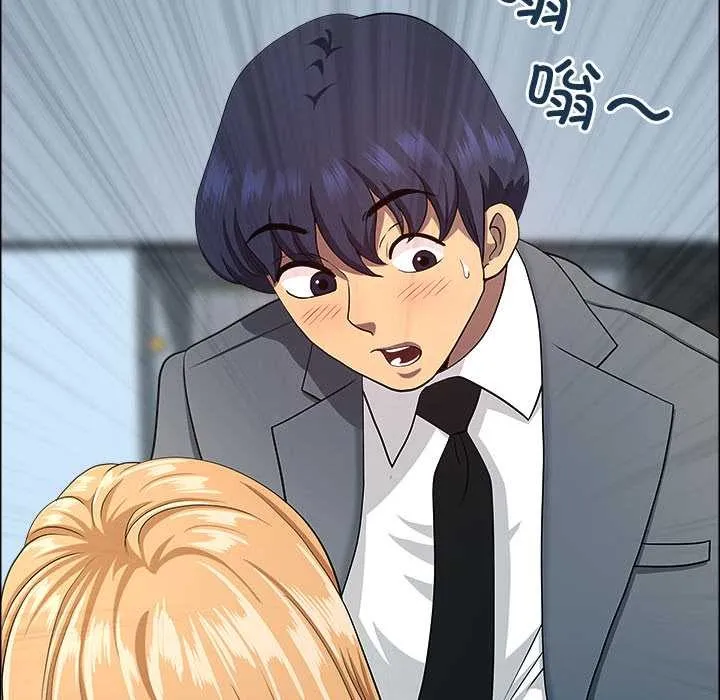最強男人第43話