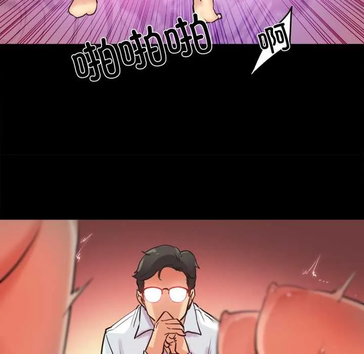 爸爸也瘋狂第29話