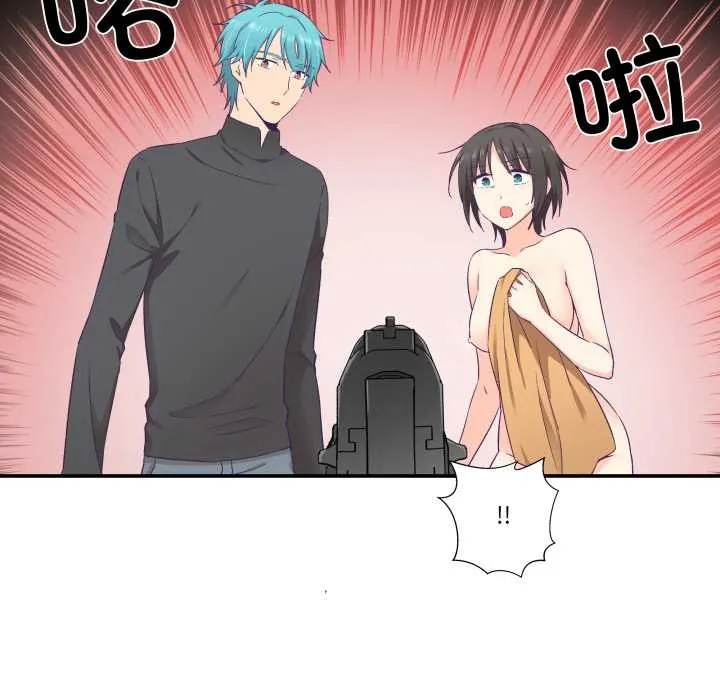 柔軟的愛人第28話