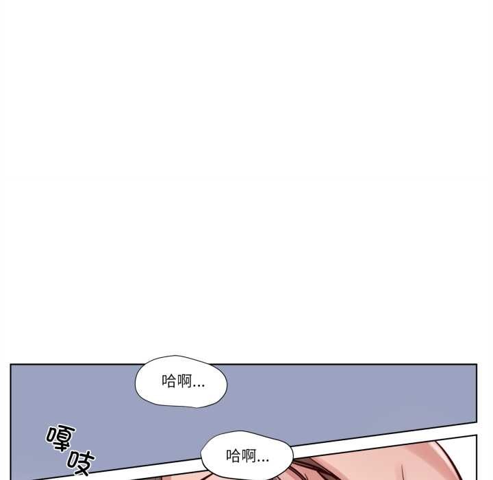 赎罪营第16話