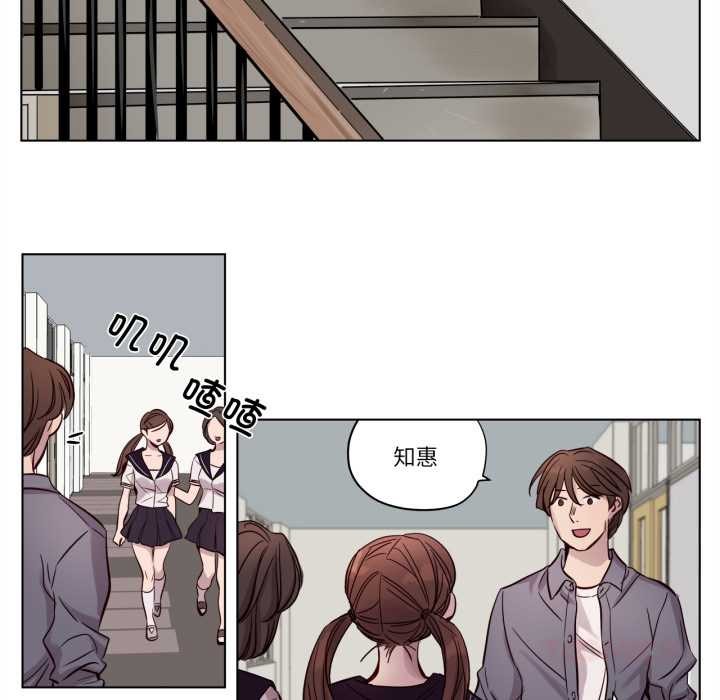 赎罪营第16話