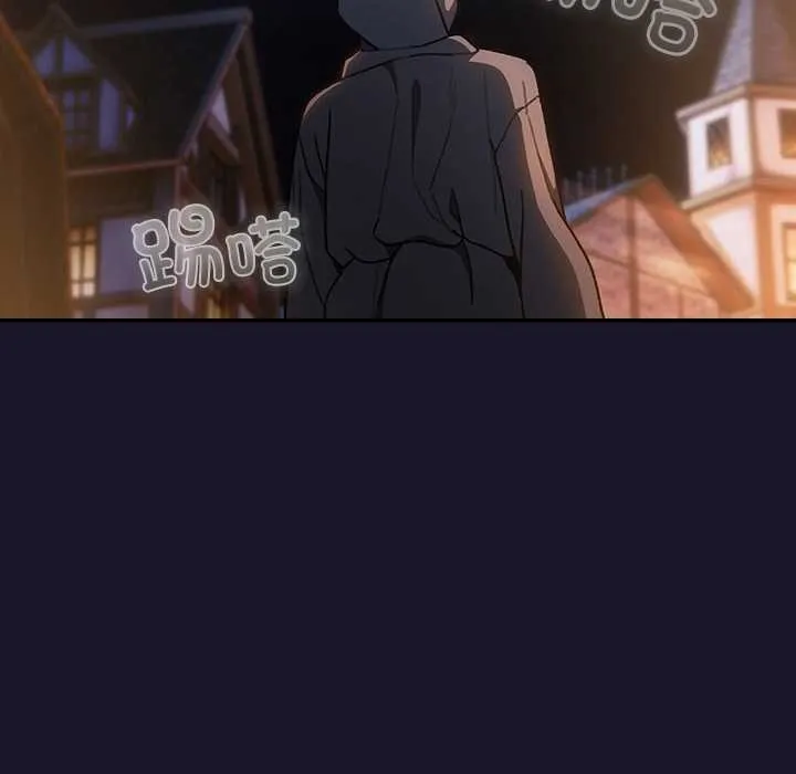 男人稀缺的異世界第5話