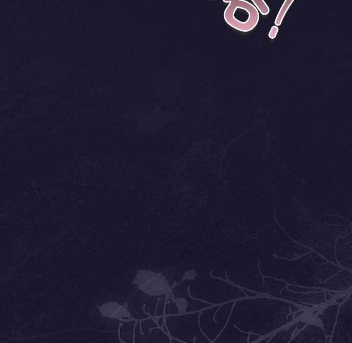 男人稀缺的异世界第5話