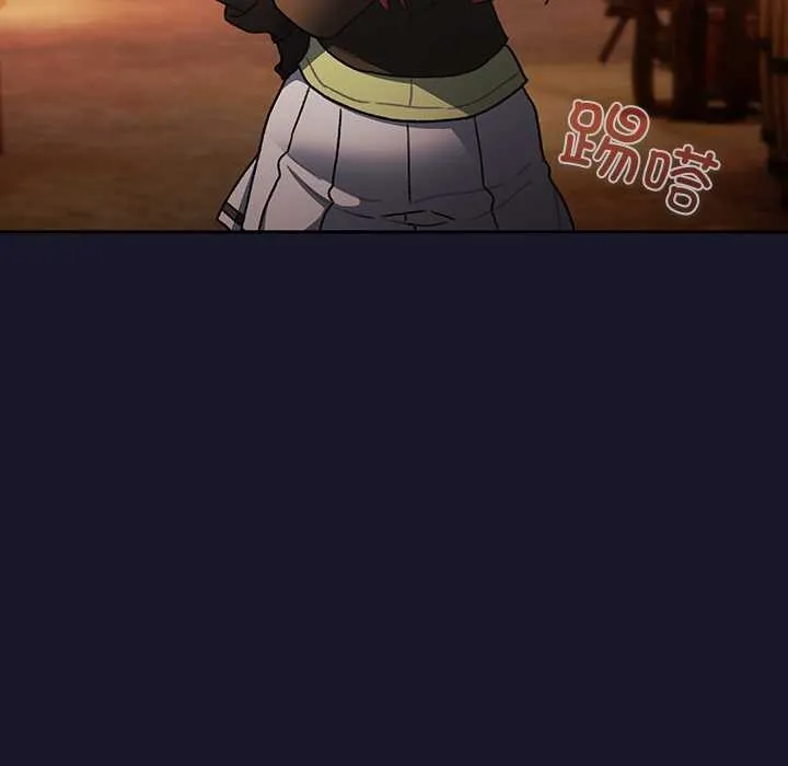 男人稀缺的異世界第5話