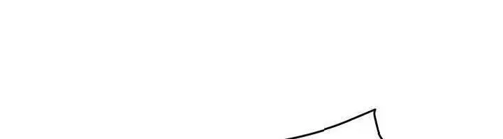 公務員的桃色副業第37話-策畫輪姦的主謀是!?