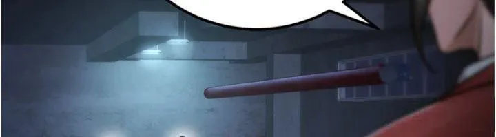 公務員的桃色副業第37話-策畫輪姦的主謀是!?