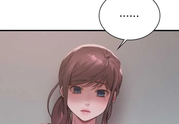 渴望占有她第84話