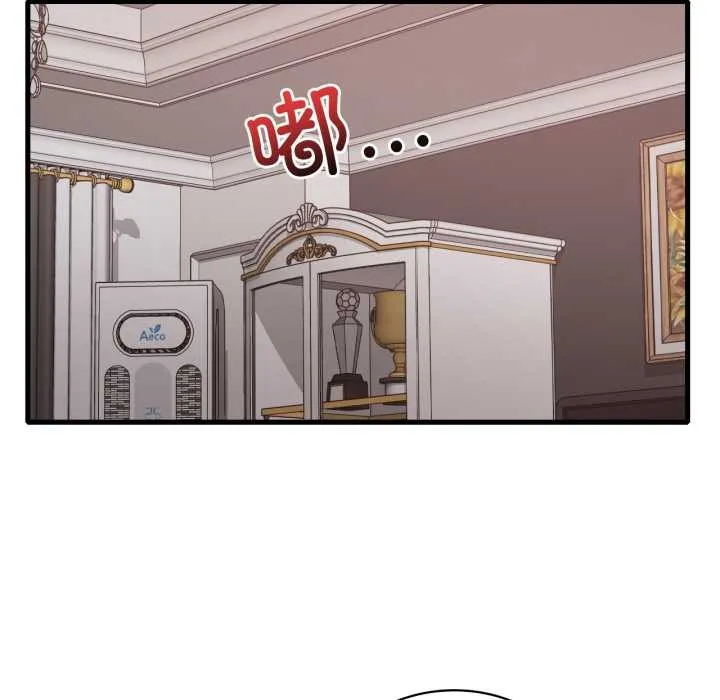 渴望占有她第84話