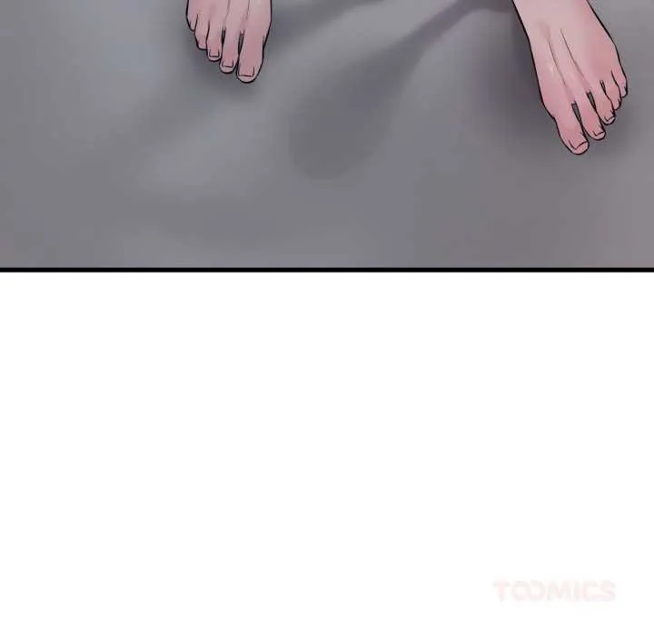 渴望占有她第84話