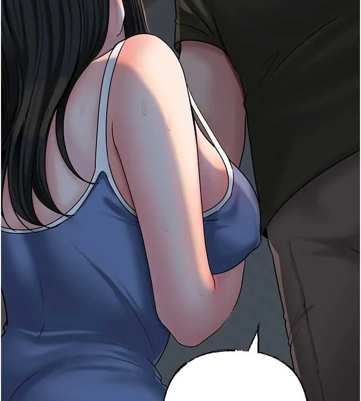 岳母為何那樣第73話-侵犯丈母娘的身體