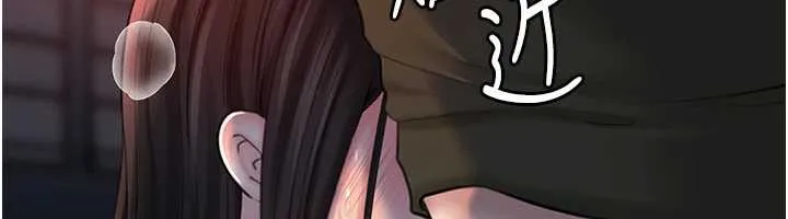 岳母為何那樣第73話-侵犯丈母娘的身體