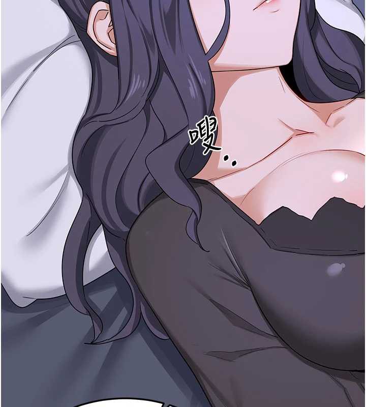 熟女交换计画第40話-熟睡之後，兒子對我亂來&hellip;