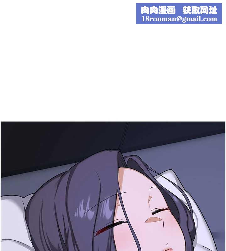 熟女交换计画第40話-熟睡之後，兒子對我亂來&hellip;
