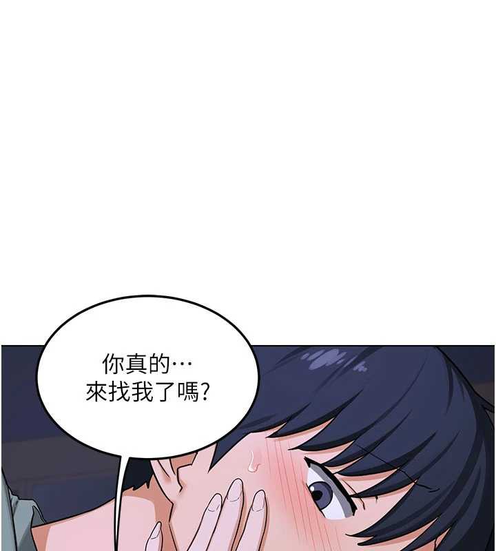 熟女交换计画第40話-熟睡之後，兒子對我亂來&hellip;