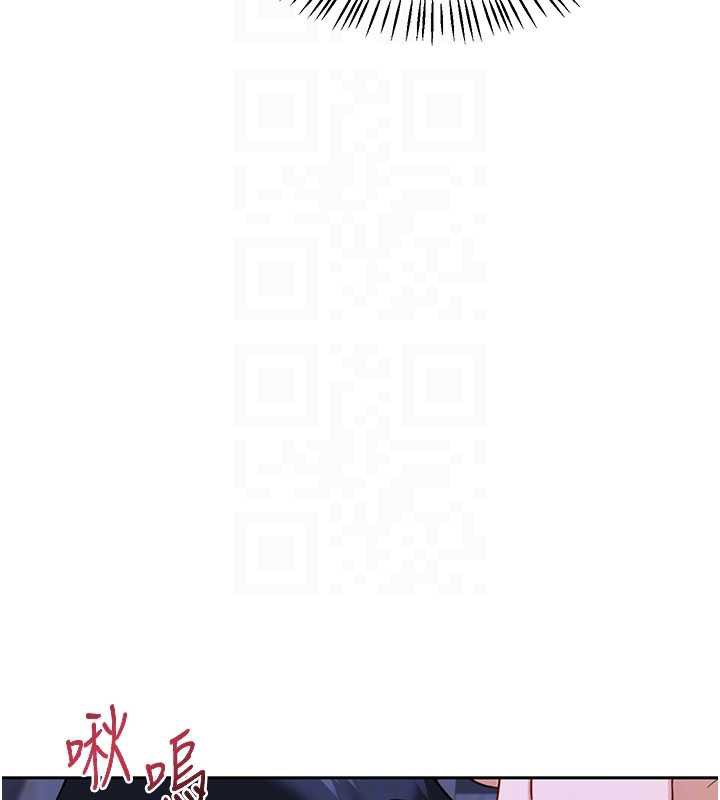 熟女交换计画第40話-熟睡之後，兒子對我亂來&hellip;
