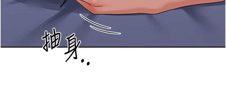熟女交换计画第40話-熟睡之後，兒子對我亂來&hellip;