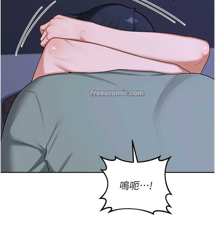 熟女交换计画第40話-熟睡之後，兒子對我亂來&hellip;