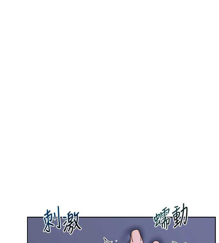 熟女交换计画第40話-熟睡之後，兒子對我亂來&hellip;