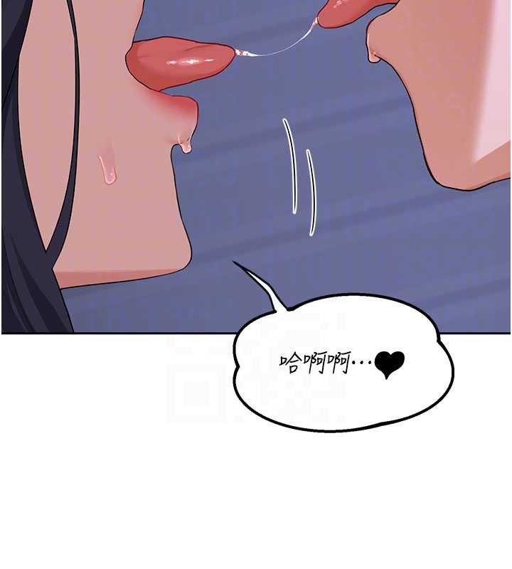 熟女交换计画第40話-熟睡之後,兒子對我亂來…