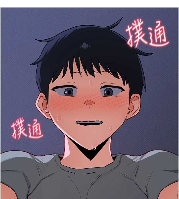 熟女交换计画第40話-熟睡之後，兒子對我亂來&hellip;