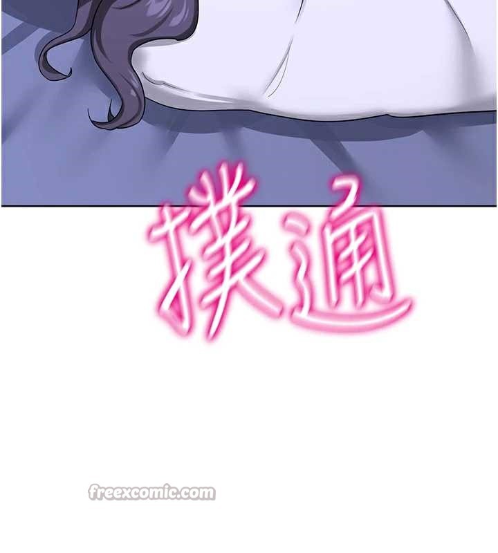 熟女交换计画第40話-熟睡之後，兒子對我亂來&hellip;