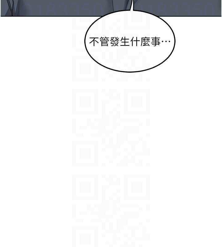 熟女交换计画第40話-熟睡之後，兒子對我亂來&hellip;