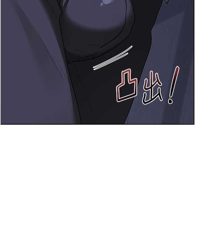 熟女交换计画第40話-熟睡之後，兒子對我亂來&hellip;