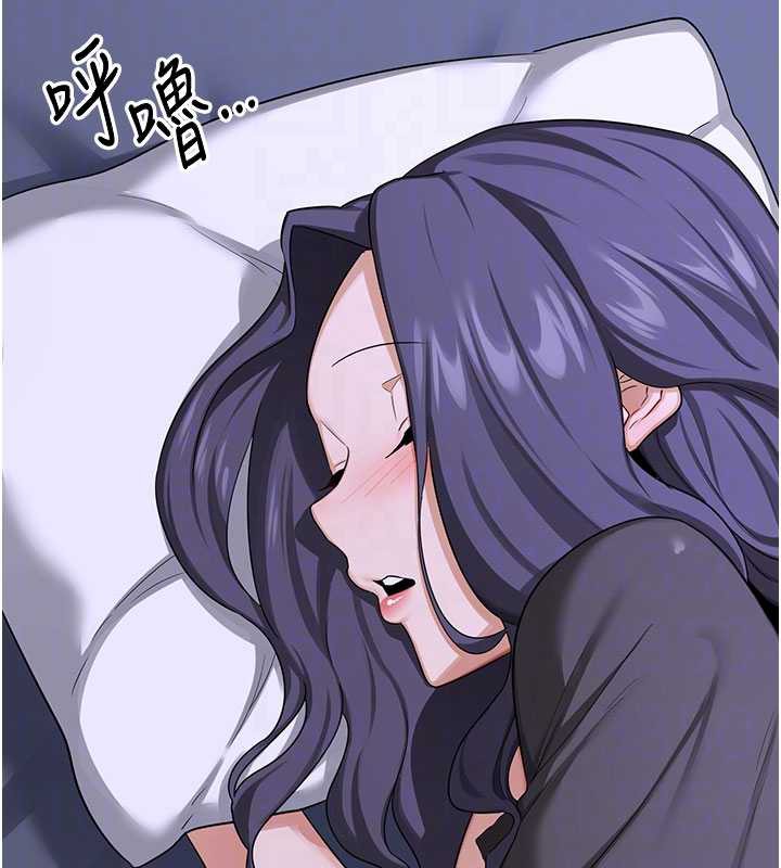 熟女交换计画第40話-熟睡之後，兒子對我亂來&hellip;