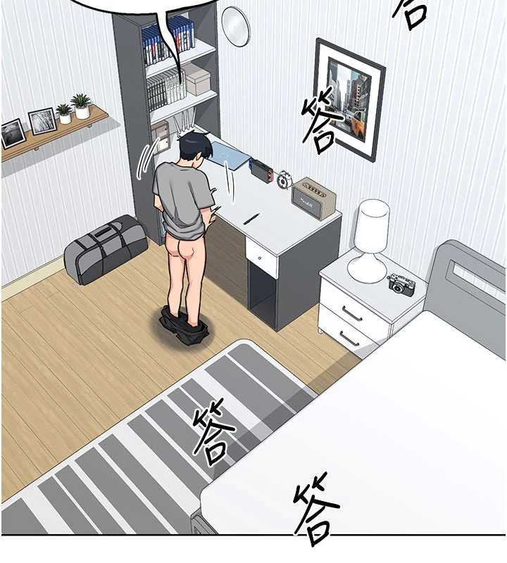 熟女交换计画第40話-熟睡之後，兒子對我亂來&hellip;