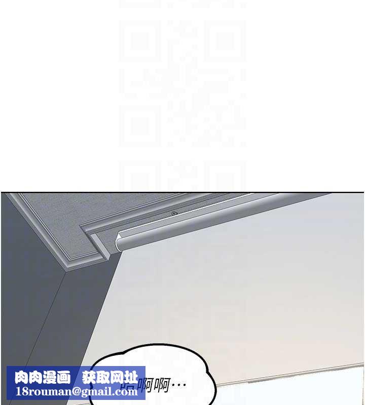 熟女交换计画第40話-熟睡之後，兒子對我亂來&hellip;