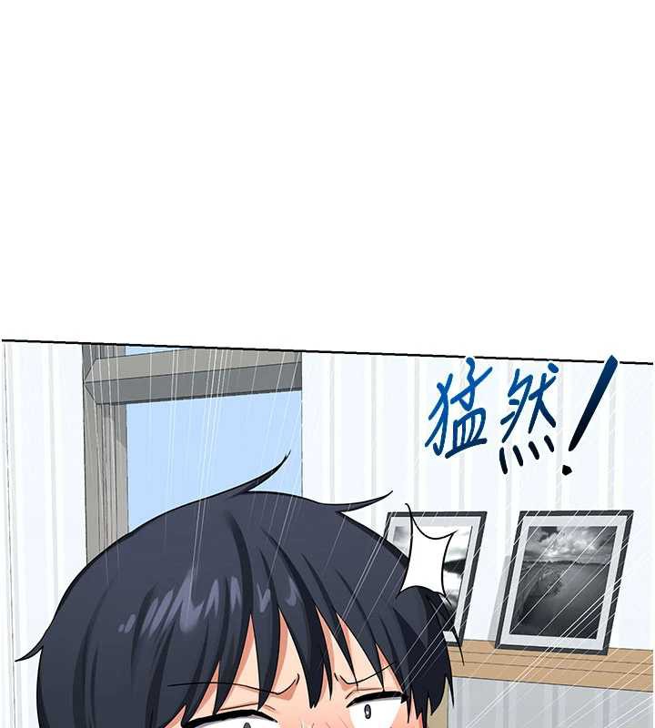 熟女交换计画第40話-熟睡之後,兒子對我亂來…
