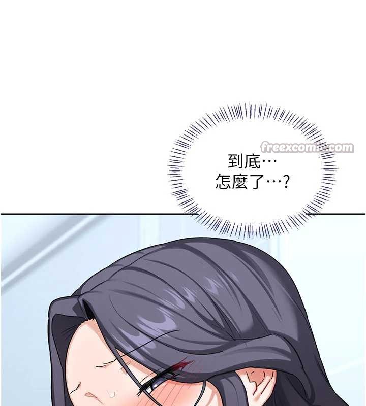 熟女交换计画第40話-熟睡之後，兒子對我亂來&hellip;
