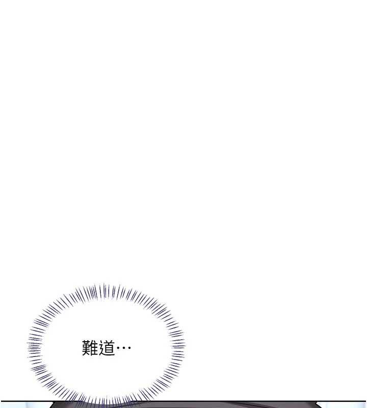 熟女交换计画第40話-熟睡之後，兒子對我亂來&hellip;