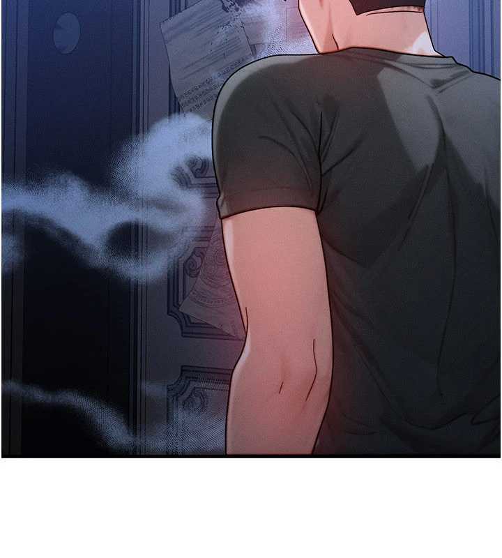 等价交换人生第32話-教授的特別獎勵&hearts;