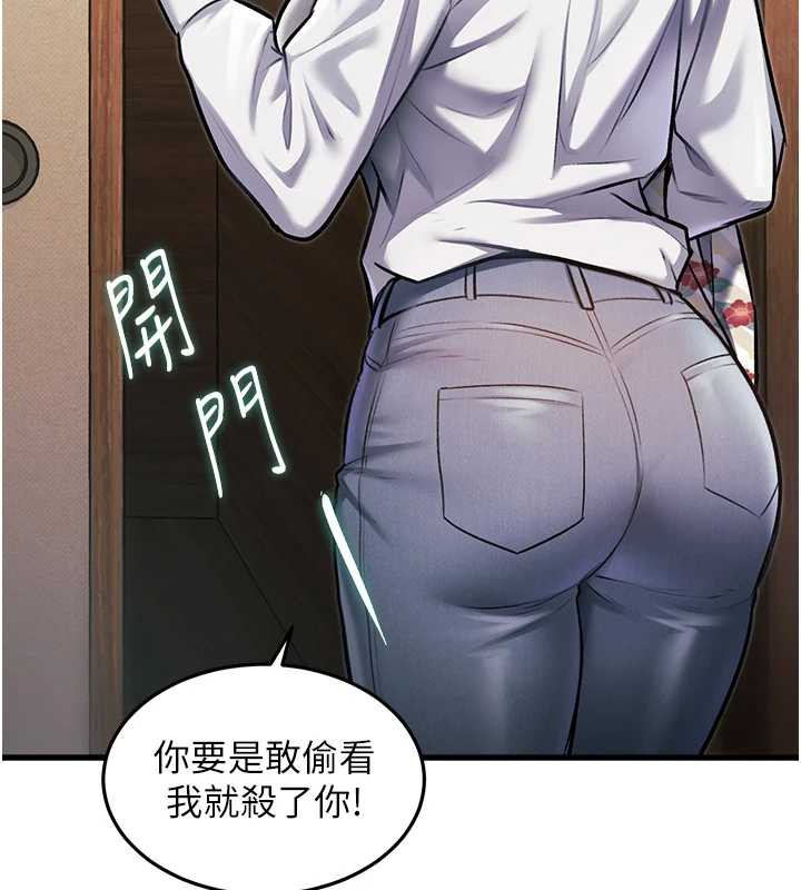 特色新视界第9話-與巨乳美女們泡混湯.avi